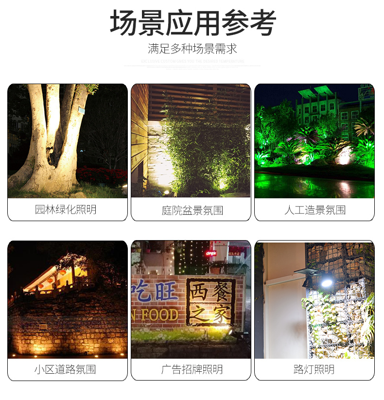 Solar light outdoor lawn light waterproof super bright spot light garden floor lamp household street light courtyard wall light