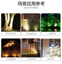 Solar light outdoor lawn light waterproof super bright spot light garden floor lamp household street light courtyard wall light