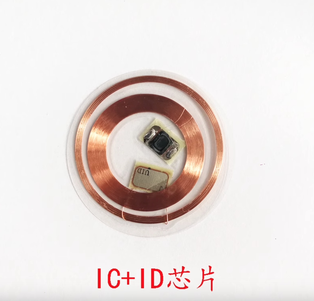 New ultra-thin mobile phone access card sticker ic uid T5577id card repeatedly rewritten mobile phone elevator attendance card (10 entry)