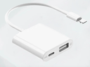 IC-3959 Apple OTG adapter + charging 2-in-1 lightning to USB mobile phone/tablet USB3.0 supports ios13