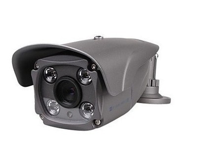 [1017136286] Waterproof HD 2 Megapixel Long Range IR Night Vision Ourdoor IP Camera H 264
