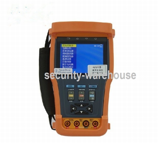 [1256146217] New generation video surveillance Tester Multimeter upgraded version multifunctional engineering treasure N94