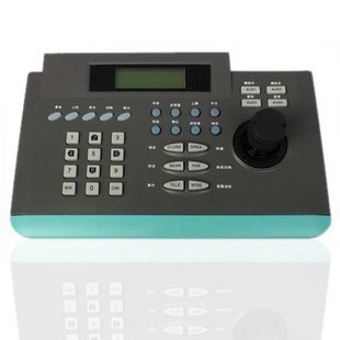 [PTS322C] Digital intelligent keyboard controller PTS-322CE-dimensional English keyboard smart keyboard 3d