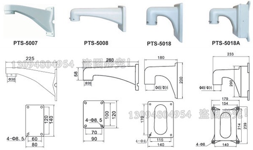 [1462797033] PTS-5007 Camcorder Accessories Indoor outdoor plastic dome wall bracket