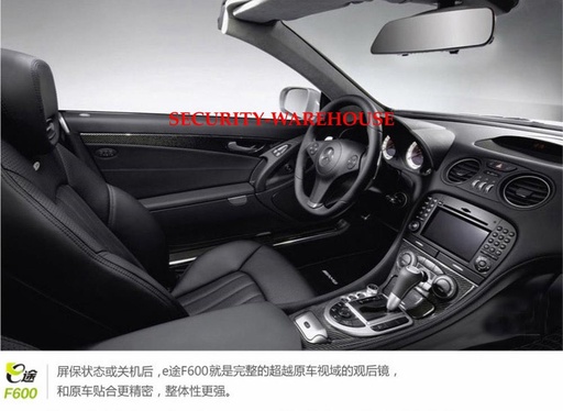 [1759805288] DV300L automotive rearview mirror hd 1080 p wide-angle night vision mini vehicle traveling data recorder Motion detecting