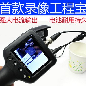 [1769983558] 2.8 inches handheld video monitor tester works treasure video camera 12V output