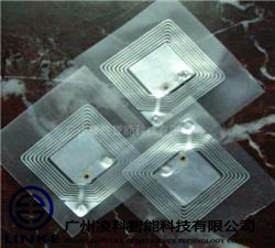 [1984394808] Stickers 13.56MHZ RFID tags RFID electronic tags clothes implantable electronic tags