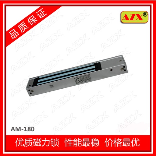 [1989616965] Electric Lock for Access Control Door Single Door Electromagnetic EML 180kg 