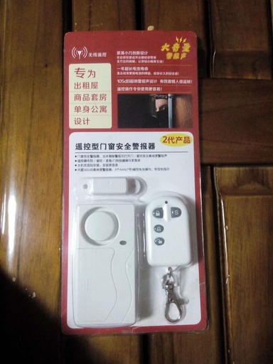 [2002792872] Doors and windows secure wireless remote alarm radio alarm windows alarm 