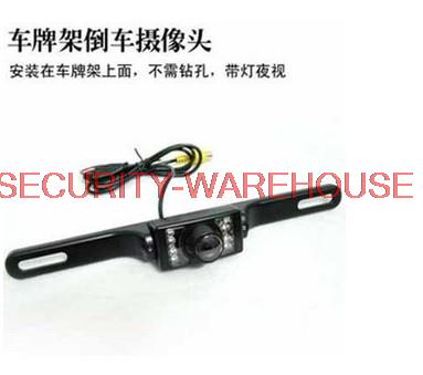 [2008511571] Universal license plate frame infra-red night vision camera car rear view camera waterproof ultra high-definition rear-view