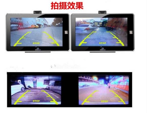 [2009478531] After HD Special car rearview camera ultra-small side rear view video camera lens