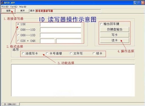 [RFIDUSBL] RFID 125KHz/13.56MHz Reader USB 