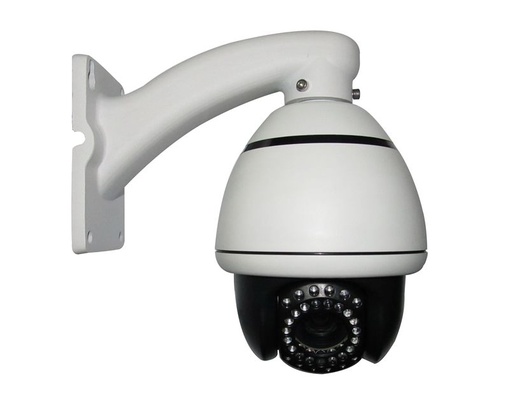 [CSJ-H4RS-T1000TVL] 4 Inch Mini Speed IR Camera(CSJ-H4RS-T 1000TVL)