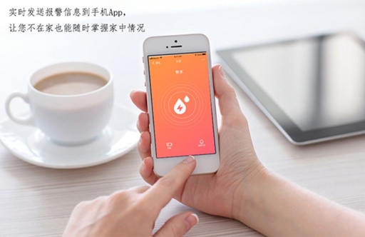 [H2OWIFI] Leakage alarm Home water immersion sensor Intelligent wireless wifi overflow full water remote alarm movement monitoring