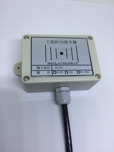 [32839866838] RFID radio frequency card AGV Car landmark site sensor RS232/485 Farthest distance 10CM 13.56MHZ RFI