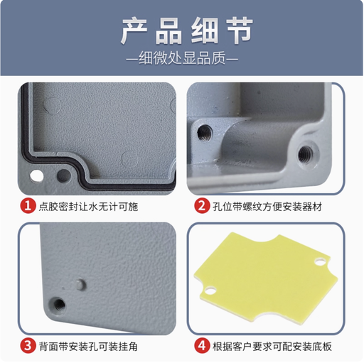 [1797760661] Free shipping aluminium enclosure electronics waterproof electronic box aluminium junction box metal