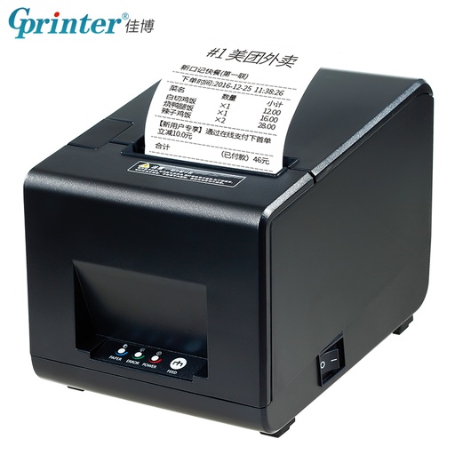 [gp80160] Jiabo GP-D801 Thermal Printer 80mm Net Kitchen with Cutting Knife Meituan Ele.me Takeout Kitchen Order Menu Supermarket Cash Checkout Single Machine