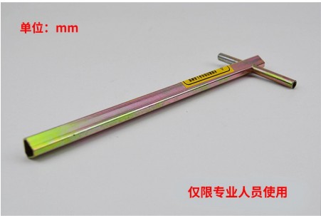 [Elevator accessories01] Konli original elevator accessories Silkang Elevator door key Elevator special triangle key Extended type