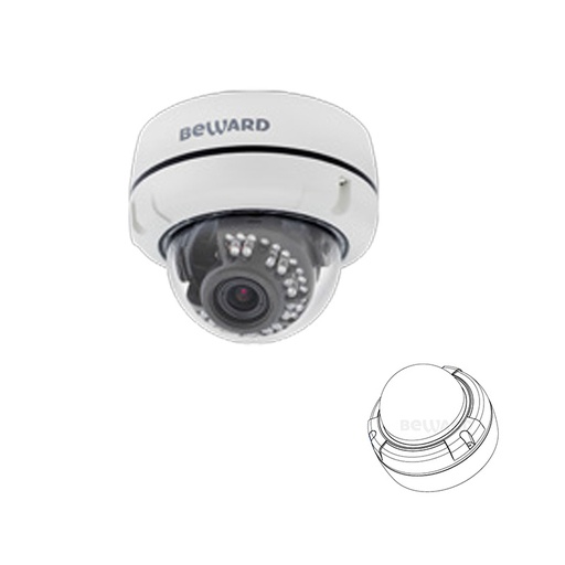 [WCAM101119340064] Vandalproof Infrared WDR Mini Dome Camera