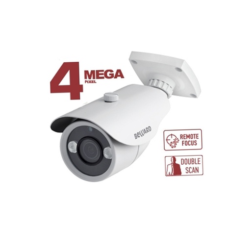 [WCAM101119340258] Mini Security 4MP HD IP Small Poe IR Outdoor CCTV Camera