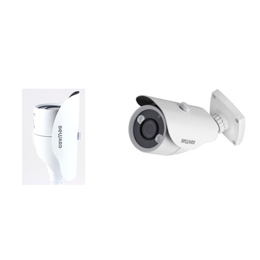 [WCAM101119340269] 4MP H. 265 Professional Best Outdoor IP Camera CCTV Security Systems