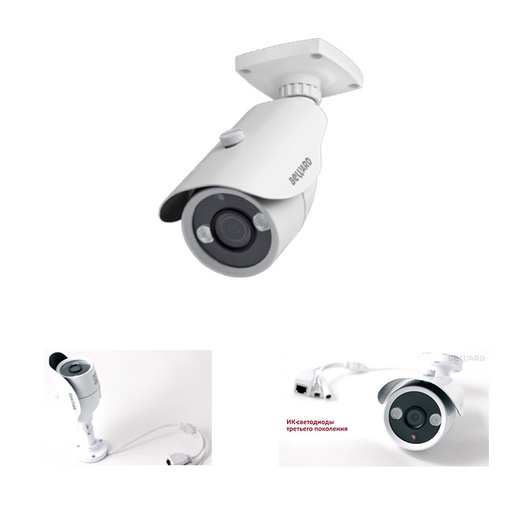 [WCAM101119340276] Full HD Outdoor Waterproof CCTV Camera Home Security Hotel Use