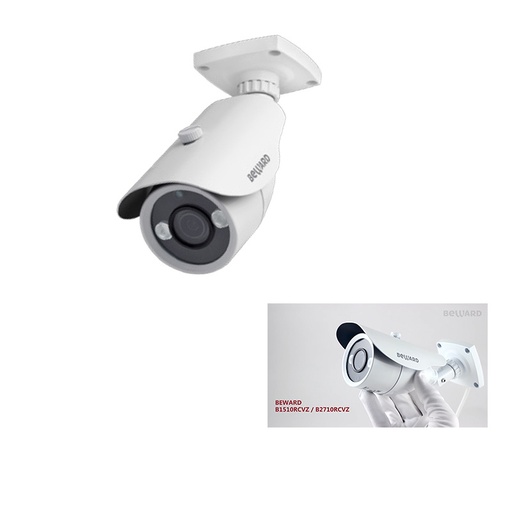 [WCAM101119340279] IP66 Mini Outdoor Bullet Security Intelligent CCTV IP Camera