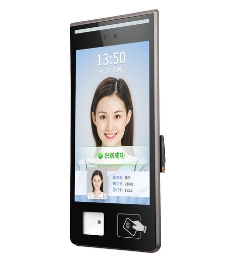 [WCAM101119340638] 4G WiFi Qr RFID Touch Screen Face Access Terminal Unit for School Bus
